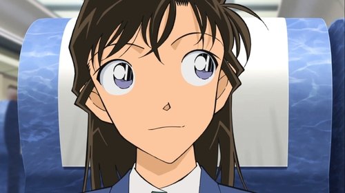 Detective Conan - S1E941: Find Maria-chan! (1)