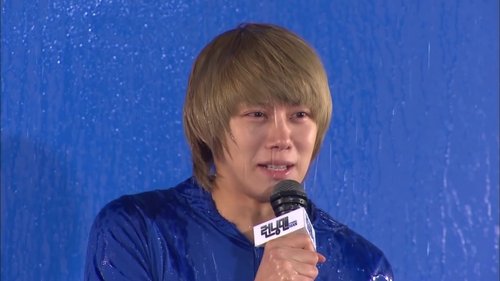 Running Man - S1E20: Korea Meteorological Administration