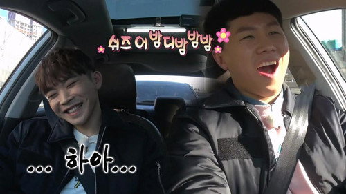 Infinite Challenge - S3E516: Your Name: Part 2