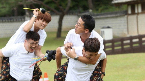 2 Days and 1 Night - S3E466: Sejong the Great Special (2)