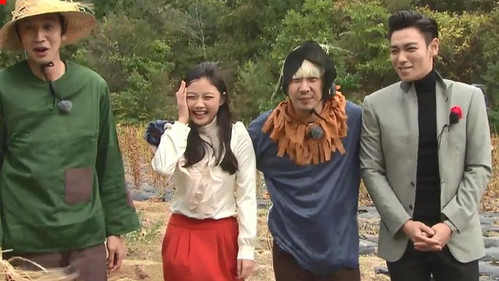 Running Man - S1E170: The Wizard of Oz