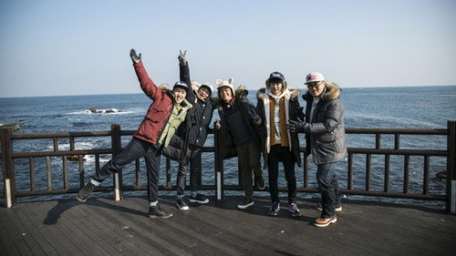 2 Days and 1 Night - S3E429: Best Trip in Pohang (1)