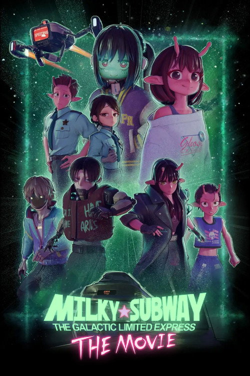 Milky☆Subway: The Galactic Limited Express - the Movie 2026