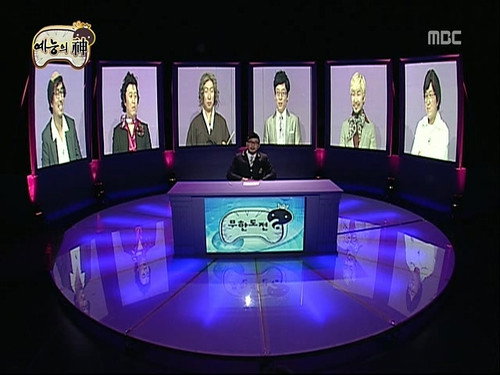 Infinite Challenge - S3E198: Gods of Variety: Part 1