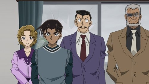 Detective Conan - S1E1135: Ooka Momiji's Sweet Trap (1)