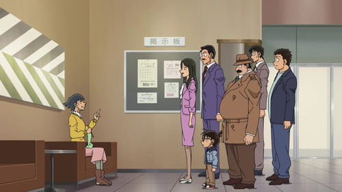 Detective Conan - S1E1065: Detectives Don't Sleep