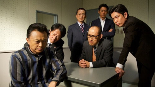 AIBOU: Tokyo Detective Duo - S15E9: Episode 9