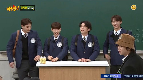 Men on a Mission - S1E315: Jeong Jin Woon, Lim Seul Ong, Jo Kwon and Lee Chang Min (2AM)