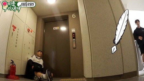 My Little Old Boy - S1E86: Episode 86 with Im Won-hee