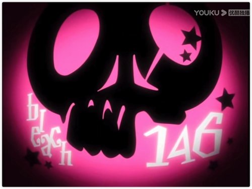 Bleach - S1E146: The Name's Nel! The Appearance of a Strange Arrancar
