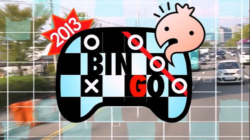 Infinite Challenge - S3E328: 2013 Bingo! Special