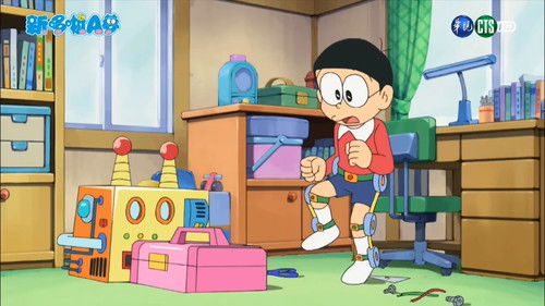 Doraemon - S1E502: Yukidaruma ga Machi ni Yatte Kita