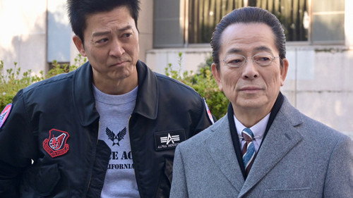 AIBOU: Tokyo Detective Duo - S22E13: Episode 13
