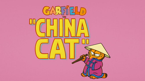 Garfield and Friends - S2E70: China Cat