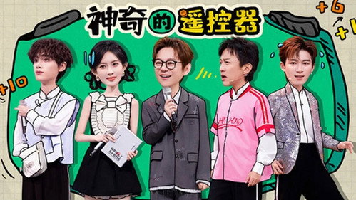 Hello Saturday - S4E39: Episode 39