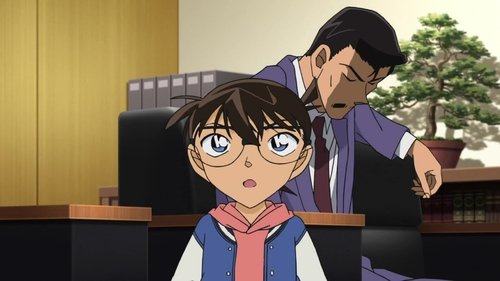 Detective Conan - S1E932: The Northern Kyushu Mystery Tour (Moji Arc)