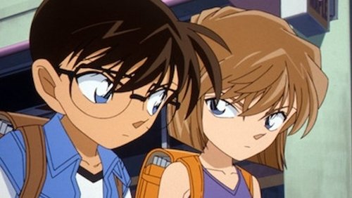 Detective Conan - S1E507: The Blind Spot in the Karaoke Box (1)
