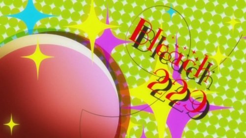 Bleach - S1E229: Cry of the Soul? The Rug Shinigami is Born!