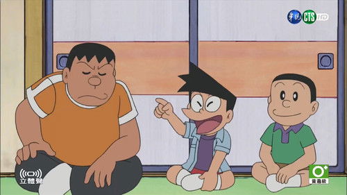 Doraemon - S1E264: Violetta of the Rainbow