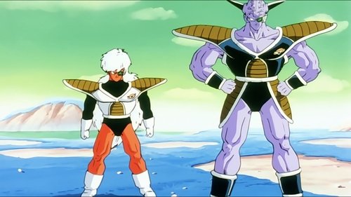 Dragon Ball Z - S2E29: Ginyu Assault