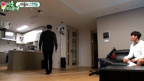 My Little Old Boy - S1E115: Episode 115 with Lee Min-jung