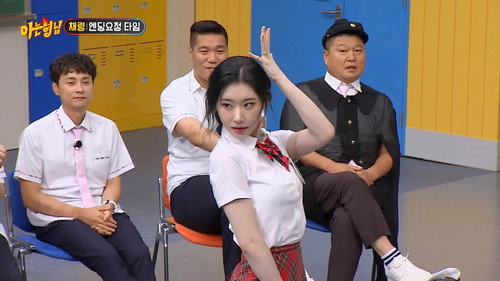 Men on a Mission - S1E395: ITZY
