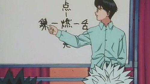 Hunter x Hunter - S1E38: Nen × Nen × Nen?