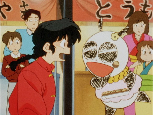 Ranma ½ - S1E125: Curse of the Scribbled Panda