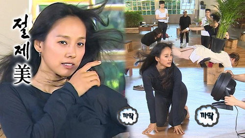 Infinite Challenge - S3E535: Dancing with Hyori: Part 2, Find the Delicious Food Truck: Part 1