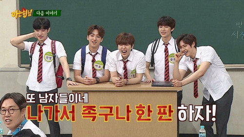 Men on a Mission - S1E93: B1A4
