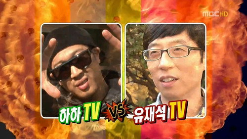 Infinite Challenge - S3E276: TV War Special: Part 2