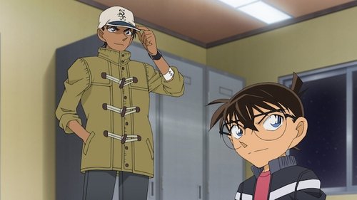 Detective Conan - S1E809: The Kamaitachi Inn (2)