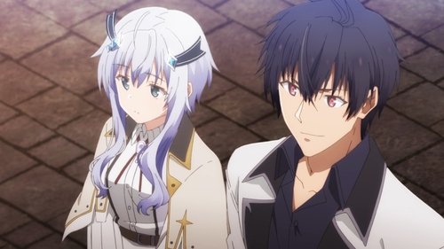 The Misfit of Demon King Academy - S1E1: The Misfit of Demon King Academy