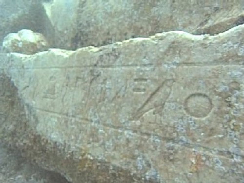 NOVA - S25E7: Treasures of the Sunken City
