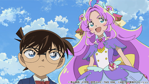 Detective Conan - S1E1203: The Hanamaru Answer (II)