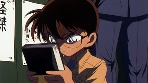 Detective Conan - S1E320: Ninja Art: The Art of Alibi Construction