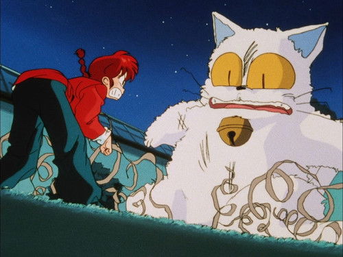 Ranma ½ - S1E72: My Fiance, the Cat
