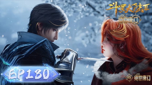 Soul Land 2: The Peerless Tang Clan - S1E130: Episode 130