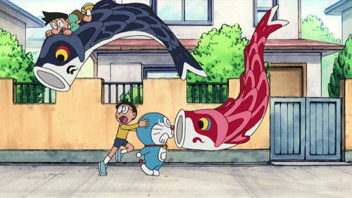 Doraemon - S1E531: Sakana ga Boat ni Daihenshin