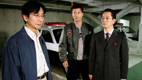 AIBOU: Tokyo Detective Duo - S1E4: Episode 4
