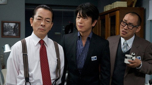 AIBOU: Tokyo Detective Duo - S10E12: Episode 12