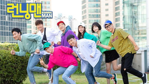 Running Man - S1E455: 9 Years of Running Man (4), There Was a Miracle