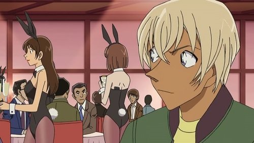Detective Conan - S1E952: The Unsolved Cocktail Case (1)