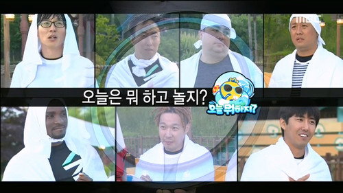 Infinite Challenge - S3E486: What Shall We Do Today?: Part 2 & Relay Toon: Part 3