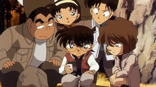Detective Conan - S1E374: A Code of Stars and Tobacco (1)