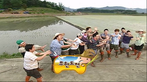 Infinite Challenge - S3E176: Infinite Challenge Long Term Project - Rice Planting Special: Part 2