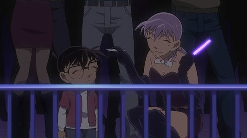 Detective Conan - S1E818: Kogoro's Pursuit of Rage (1)