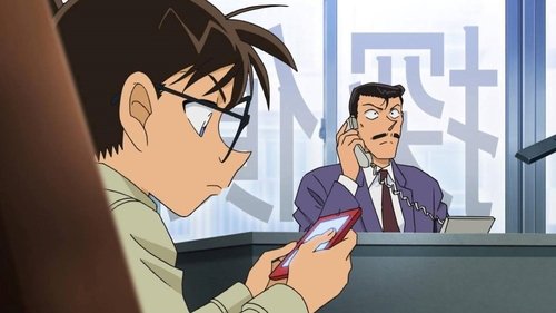 Detective Conan - S1E863: The Spirit Detective's Murder (1)