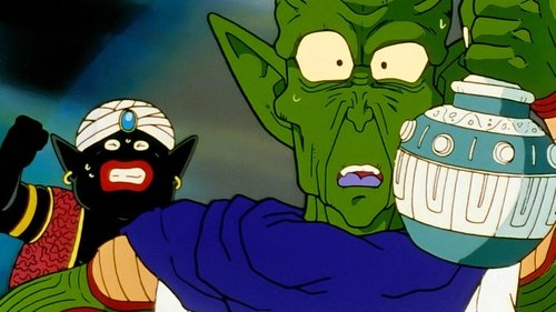 Dragon Ball Z - S4E7: Extreme Measures