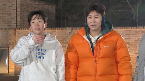 2 Days and 1 Night - S4E168: Youth Trip (2)